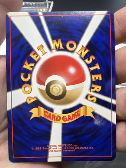 Pokemon Ampharos Neo Genesis Holo (Japanese) - NEAR MINT