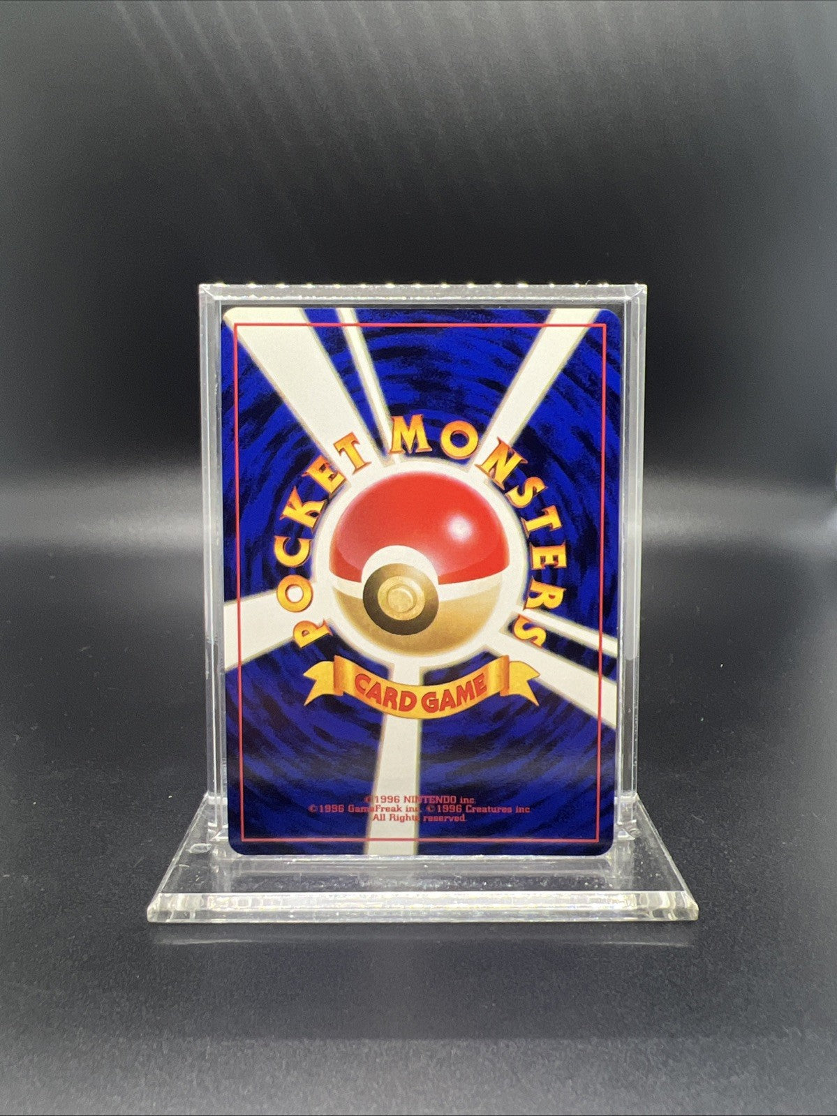 Pokemon Rocket's Sneak Attack Team Rocket Holo (Japanese) - NEAR MINT