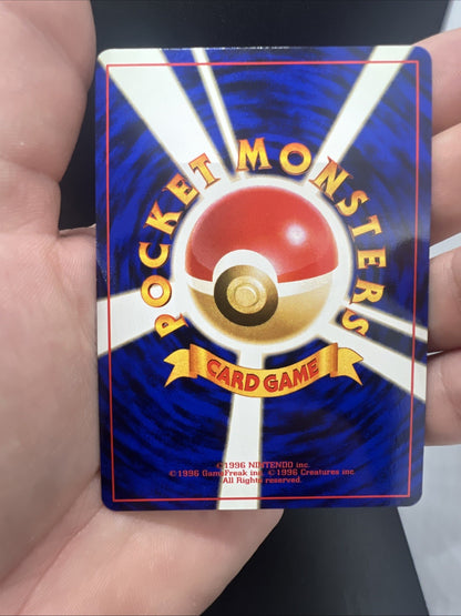 Steelix Neo Genesis Holo Japanese NEAR MINT Pokemon