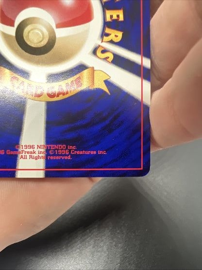 Misdreavus Neo Revelation Holo Japanese LIGHT PLAY Pokemon