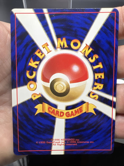 Pokemon Bellossom Neo Genesis Holo (Japanese) - NEAR MINT