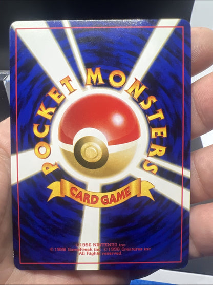Pokemon Steelix 208 Neo Genesis Holo (Japanese) - LIGHT PLAY