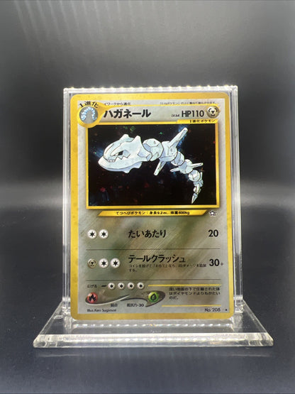 Pokemon Steelix 208 Neo Genesis Holo (Japanese) - LIGHT PLAY