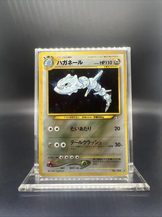 Pokemon Steelix 208 Neo Genesis Holo (Japanese) - LIGHT PLAY