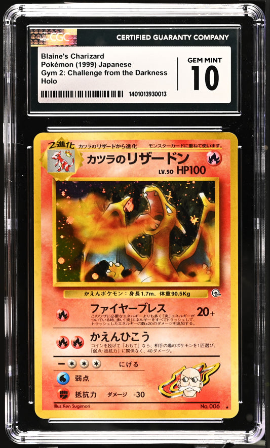 CGC 10 Blaine's Charizard Gym 2: Challenge from the Darkness