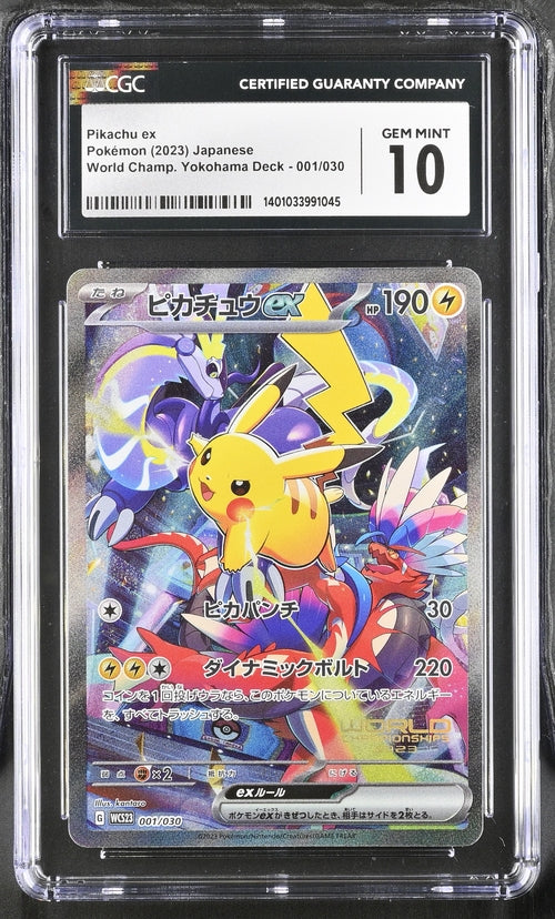 CGC 10 Pikachu Ex #001 Yokohama Deck