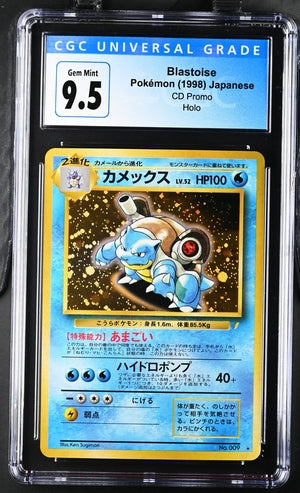 CGC 10 CD Promo Blastoise