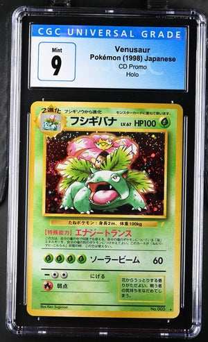 CGC 9 CD Promo Venusaur