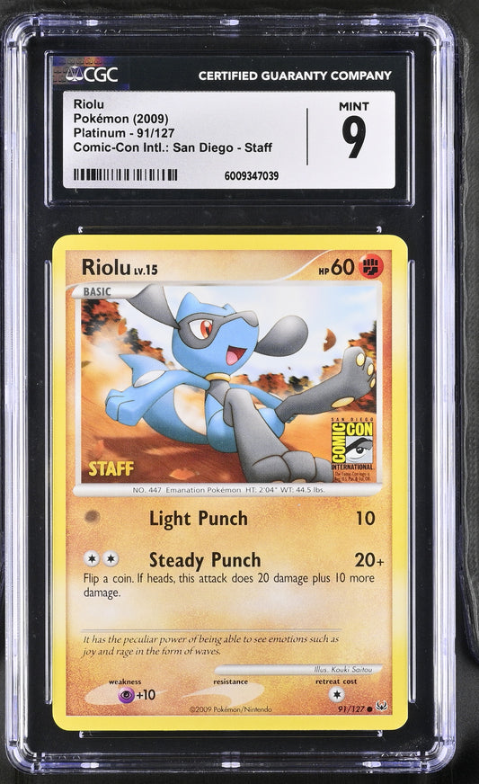 CGC 9 Riolu 2009 Comic-Con: San Diego - Staff