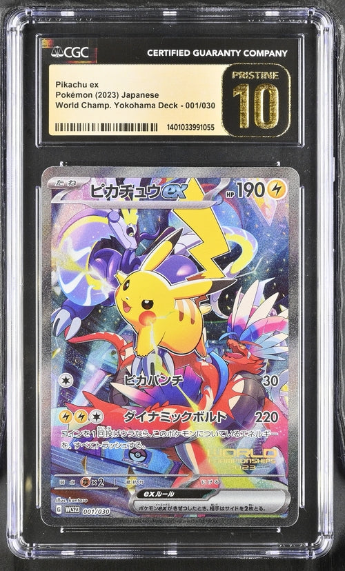 CGC Pristine 10 Pikachu Ex #001 Yokohama Deck