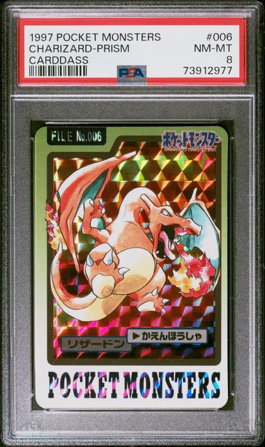 PSA 8 Charizard Prism #006 Carddass