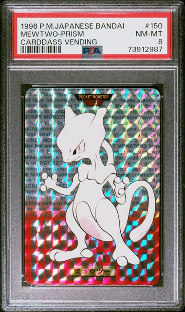 PSA 8 Mewtwo Prism #150 Carddass Vending (Red)