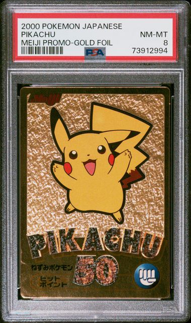 PSA 8 Pikachu Meiji Promo Gold Foil