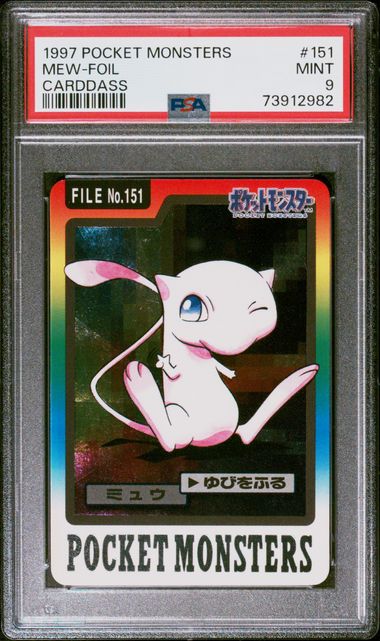 PSA 9 Mew #151 Carddass