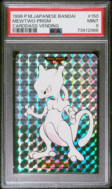 PSA 9 Mewtwo Prism #150 Carddass Vending (Green)