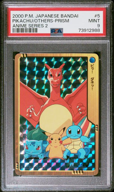 PSA 9 Pikachu/Others Prism #5 Anime Series 2