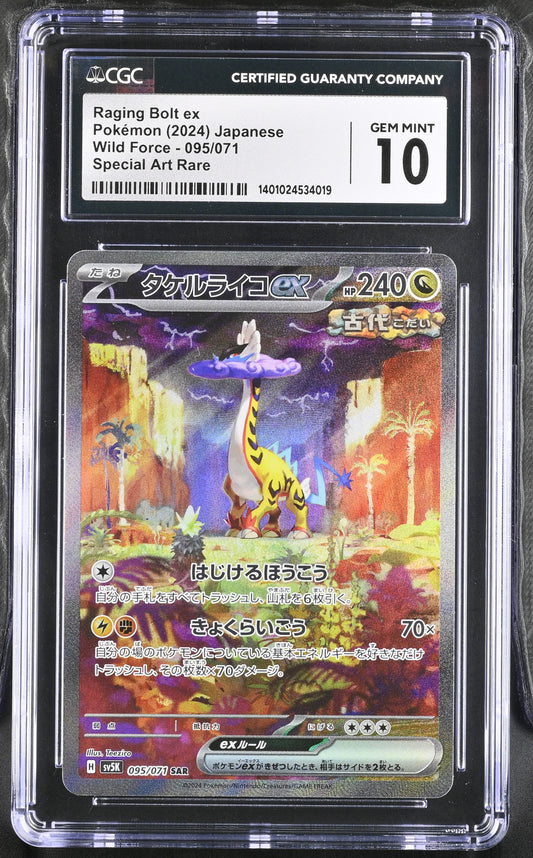 CGC 10 Raging Bolt ex #095